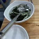 하이원,강원랜드 고한 맛집 추천 &lt;착한낙지 하이원점&gt;