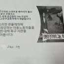 너의 노동권리를 마음껏 펼쳐봐! 이미지