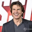 Mission Impossible - Dead Reckoning 이미지