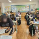 전일중학교 이미지