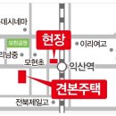 모현주공2단지아파트 이미지