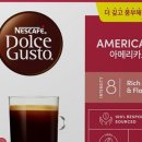 흠커피