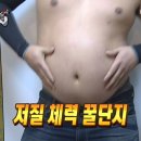 한일식당 이미지