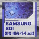 이천운수 이미지