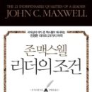 (주)큐라이트 이미지