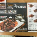 매월건강사우나 이미지