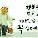 남가로 이미지