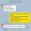 2024년 관광통역안내사 영어 합격 후기 세종관광통역가이드 학원