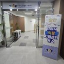 사회적협동조합 따뜻한밥상 | 공익활동가에 의한, 공익활동가를 위한, 응원밥상 ✨