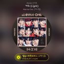 1등가즈아 Daum카페