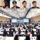 샛별약국 | 참약사와 모두의약국, 2025 TREND PHARMACY 세미나 마쳐