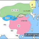 송나라