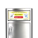 먼우금초등학교 이미지