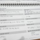 호크마차일드스터디학원 | 자기주도학습 시작 뤼튼 워킹스마일 초등스테디플래너