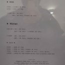 모노1208헤어 이미지