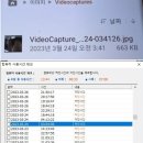 커뮤에 지 면상이나 확인할것이지 줄기세포 말끼를 못알아먹느면 그지동내 출신여성들샤끼 생간것도 보지둘레들 이미지