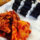 김밥맛집 - 경주시 | 김밥맛집