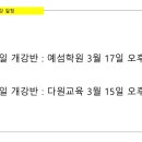치예랑 네이버블로그