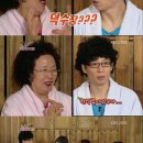 덕수장 이미지