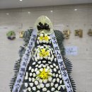 씨유 한양대학교 구리병원점 | 경기 구리시 한양대학교병원 장례식장 근조 기업 화환 야간 꽃배달