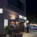 느티로63번길 이미지