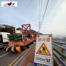 엑스포대로 이미지