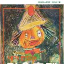 피카소 미술 이미지