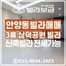 삼덕공원_동 이미지