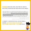 연 태권도 이미지