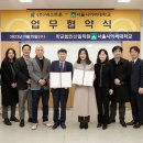 넥스트온 이미지