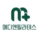 국민은행안양동지점 | 비산동 필라테스 메디앤필라테스 위치.가격.시간.후기