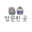 프레리주니어 이미지