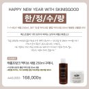 (주)굿하루 이미지