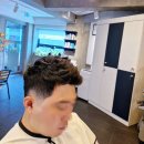남자 직모 소중한 앨렌제이 고객님의 여름맞이 펌 시술 후기