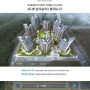 동세종농협 하나로마트 이미지