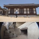 지축농장 이미지