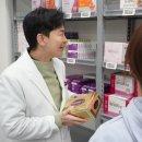 즐거운 약국 | 인천365대형약국 고품질 건강 아이템을 손쉽게 발견해보세요! 티아모라이프메디청라약국 방문기