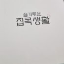 주식회사 오즈 이미지
