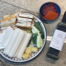 펭귄떡볶이 이미지