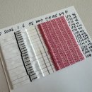 한양의원 | 팀원영입#34] 임신 2차 피검사 이 후 일상(feat.동탄 한양류마유내과 혈액검사/임신소양증/갑상선기능저하)