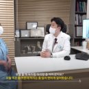 더힘찬한의원 이미지