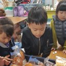 파리바게뜨 상무역점