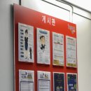[국민취업지원제도] 인천지사 인지어스 상담 후기!!🎉