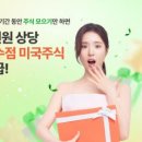 815주유소 이미지