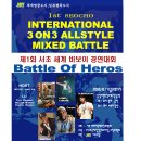 서초2동주민센터 이미지