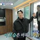 마리키친 이미지