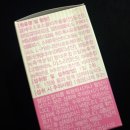 웰라핏 이미지