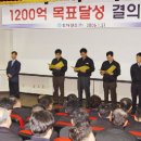남다른기획