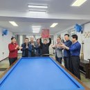 프로24 당구장 이미지