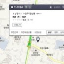 이랴이랴 이미지